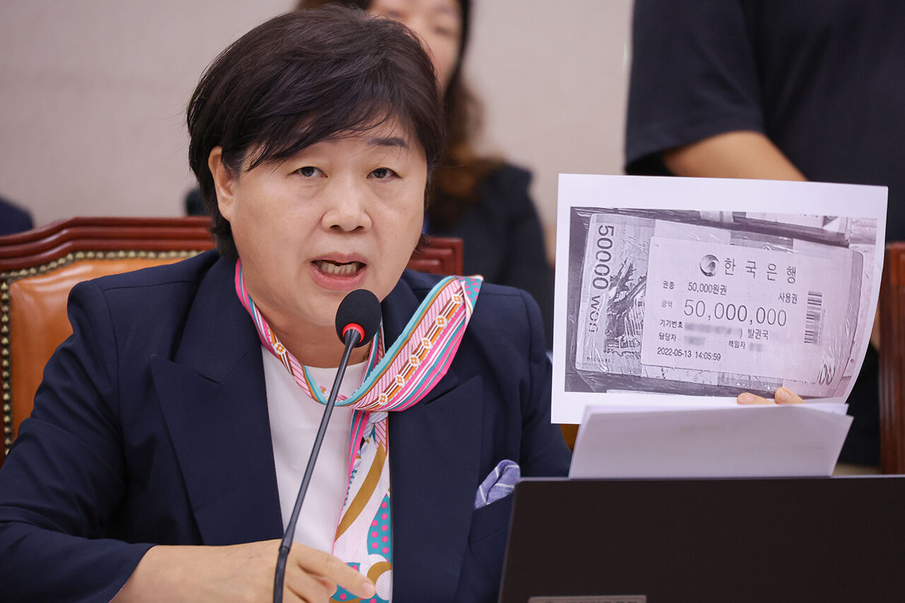 이브닝브리핑