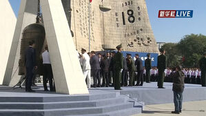 만주사변 발발일에 영화 '731' 개봉&hellip;중국서 '항일전쟁' 행사