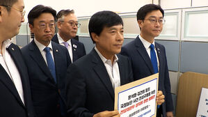 "3대 특검 각각 전담재판부 설치"…'위법' 논란도