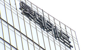 297만 명 정보유출&hellip;28만 명은 비번&middot;CVC도 털렸다