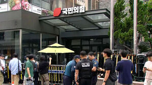 특검, 국힘 당원명부 압수수색…통일교 대조작업