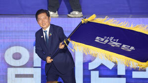 민주, 창당 70주년 기념행사…권노갑 등 원로 참석