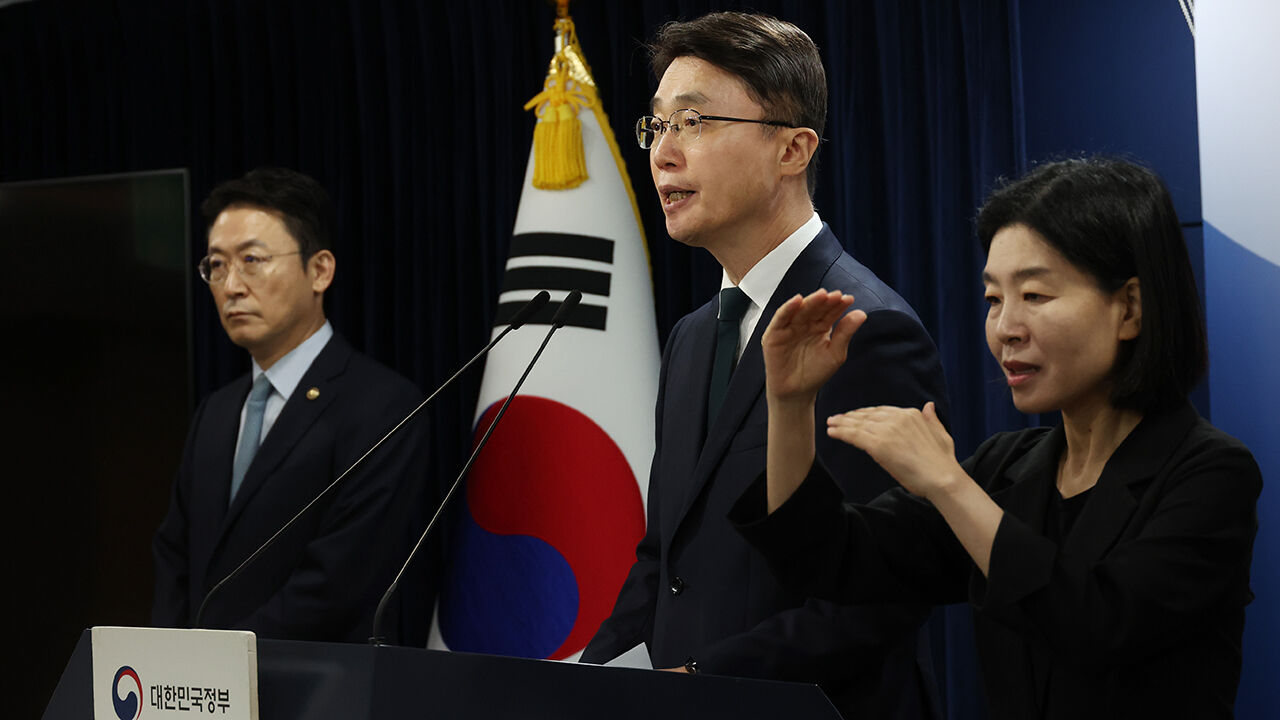 정부 "범부처 합동 해킹 피해 최소화 노력…근본 대책 마련"