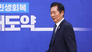 정청래 "조희대 국민 불신은 자업자득…깨끗하게 물러나라"