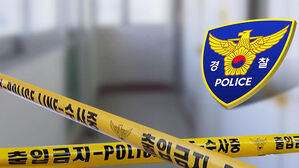 '6년간 교제' 연인 살해&hellip;'보호 해제' 두 달 만 참극