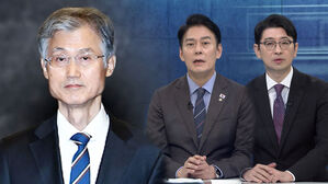 [여담야담] '조희대 의혹' 녹취 진실은…"원소스 신빙성"·"말 계속 바꿔"
