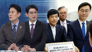 [여담야담] 여, 전담재판부 발의…"위헌 소지 없어"·"꼼수 숨어 있어"