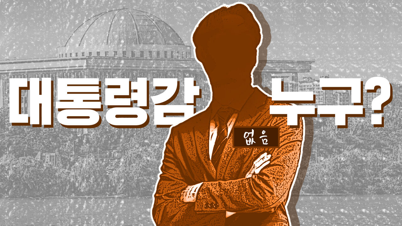 이브닝브리핑