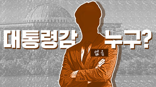 이브닝브리핑