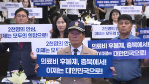 '의료비 후불제' 수혜 2천 명 돌파…한도 확대 협의