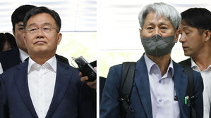 윤석열, '윤 명예훼손' 김만배 재판 증인 불출석&hellip;"다음 달 재소환"