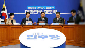 "본질은 대선 개입"…"자업자득, 물러나야"