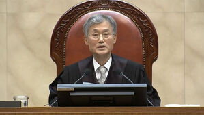 내란전담재판부 설치 법안, 강행 처리하나?