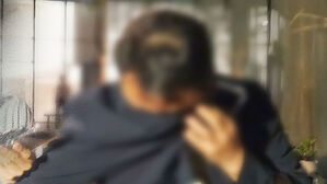 김건희 오빠 소환&hellip;이우환 그림 수수 경위 추궁