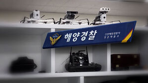 [단독] 출동 안 했는데 '경찰관 2명'&hellip;드론 일지 조작