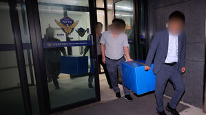 [단독] 무전 끊긴 뒤 마지막 통화…스마트워치 확보