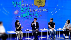 이 대통령 "청년 피해, 기성세대 잘못…제 책임 제일 커"