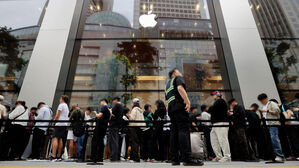 BBC도 한국 '영포티' 조명&hellip;'나이 위계'에 젊은층 반감 드러나