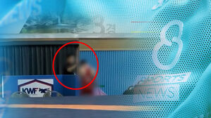 [단독] 경기 졌다고 제자 폭행&hellip;중계에 잡힌 '폭력 코치'