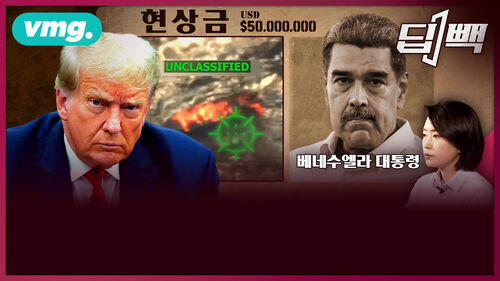 딥빽