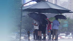 [날씨] 전국에 비&hellip;충남&middot;호남 시간당 30&sim;50mm 강한 비