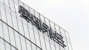 "앱 먹통, 상담 연결 2시간"…"징벌적 과징금 도입"