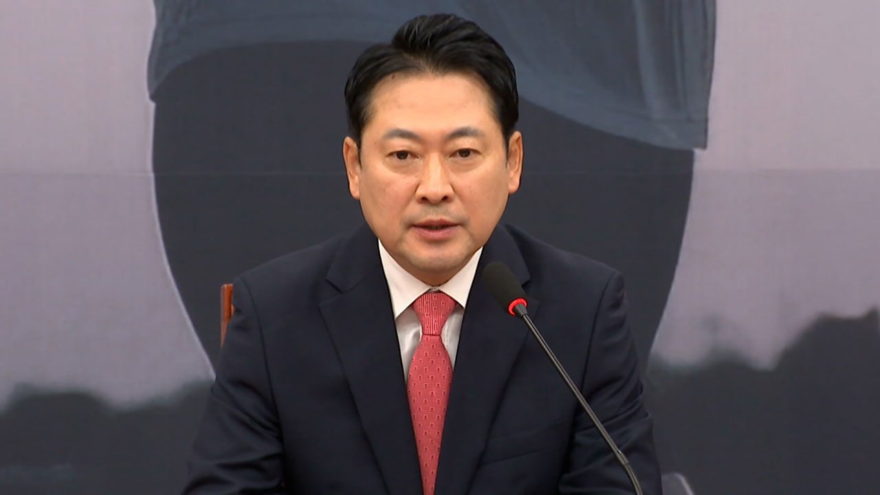 장동혁, 이진숙 체포 소식에 "경찰에 법적 책임 묻겠다"
