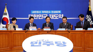 "대국민 사기극""후안무치"…'조희대 의혹' 치열 공방