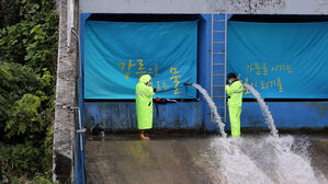 '24년 만' 도암댐 방류&hellip;오봉저수지 저수율 40% 훌쩍