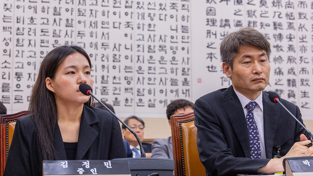 경찰, '관봉권 띠지 분실' 검찰 수사관 고발인 24일 조사