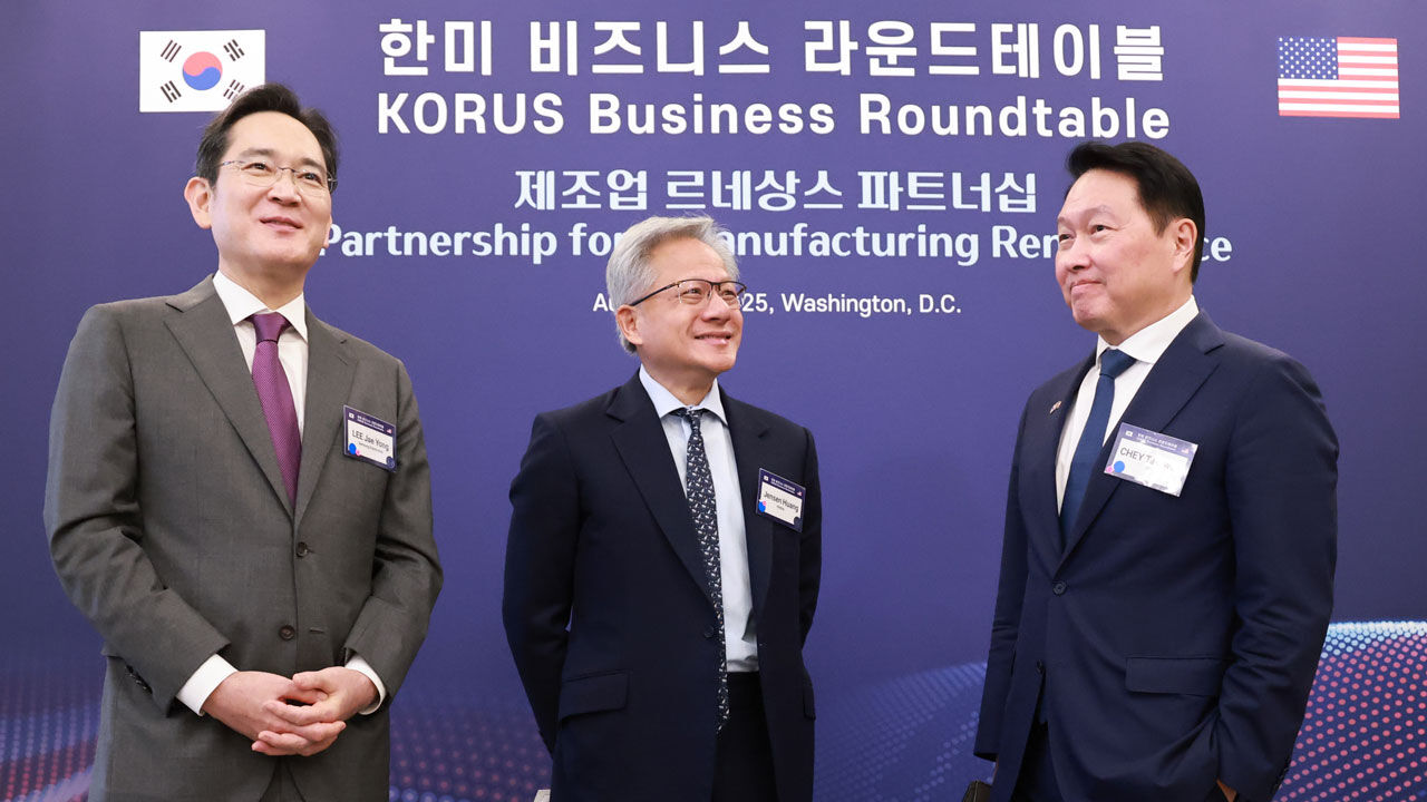 젠슨 황·샘 올트먼·팀 쿡, 경주에?…APEC 'CEO 서밋' 관심 집중