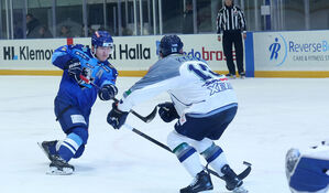 HL 안양, 닛코 잡고 새 시즌 아시아리그 아이스하키 첫 승리