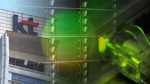 KT 소액결제 피해, 서초&middot;동작&middot;일산에서도 확인