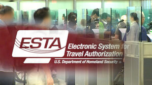 '이스타' 수수료 2배로&hellip;전문직 비자는 '땜질'