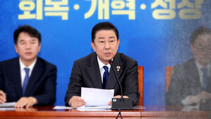 "신속·공정 재판 천명해야…내란·민생은 분리"