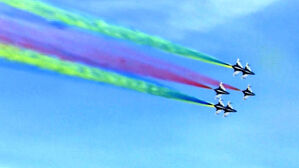 화려한 곡예, 낙하산 쇼&hellip;첨단 전투기 총출동