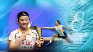 압도적인 2연패&hellip;33분 만에 '세계 3위' 완파