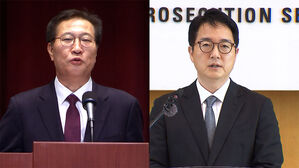 심우정 17시간 반 조사&hellip;박성재 이번 주 소환 통보