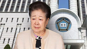 한학자 통일교 총재 구속 기로…420장 의견서 낸 특검