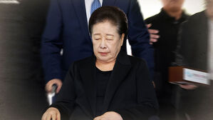 '통일교 의혹 정점' 한학자 구속심사&hellip;오늘 밤 구속 갈림길