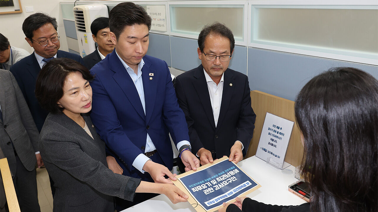 민주, 권익위원장 감사 요구…"'김건희 명품 조사' 국장 사망 책임"