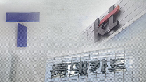 [뉴블더] 개인정보 유출, 건당 1천 원 안되는 과징금