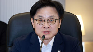 산업장관 "부&middot;산하기관 대국민 소통 시 공직기강 철저히 확립"