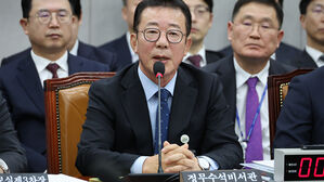 내란특검, 홍철호 전 정무수석 피의자 소환&hellip;증거 인멸 혐의 등 수사