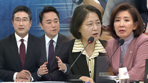 [여담야담] "윤석열 오빠" "추할 추"…법사위 또 '추나대전'에 난장판