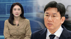 '부당 이득 의혹' 방시혁 2차 소환…인천대교서 또 운전자 실종