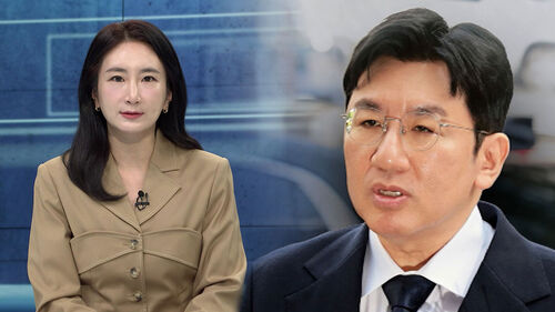 부당 이득 의혹 방시혁 2차 소환…인천대교서 또 운전자 실종