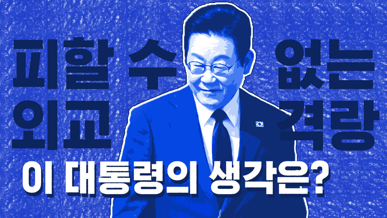 스프 이브닝브리핑