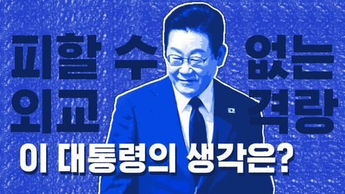 스프 이브닝브리핑