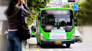 매일 84만 명 타는데&hellip;"환승제도 탈퇴" 우려